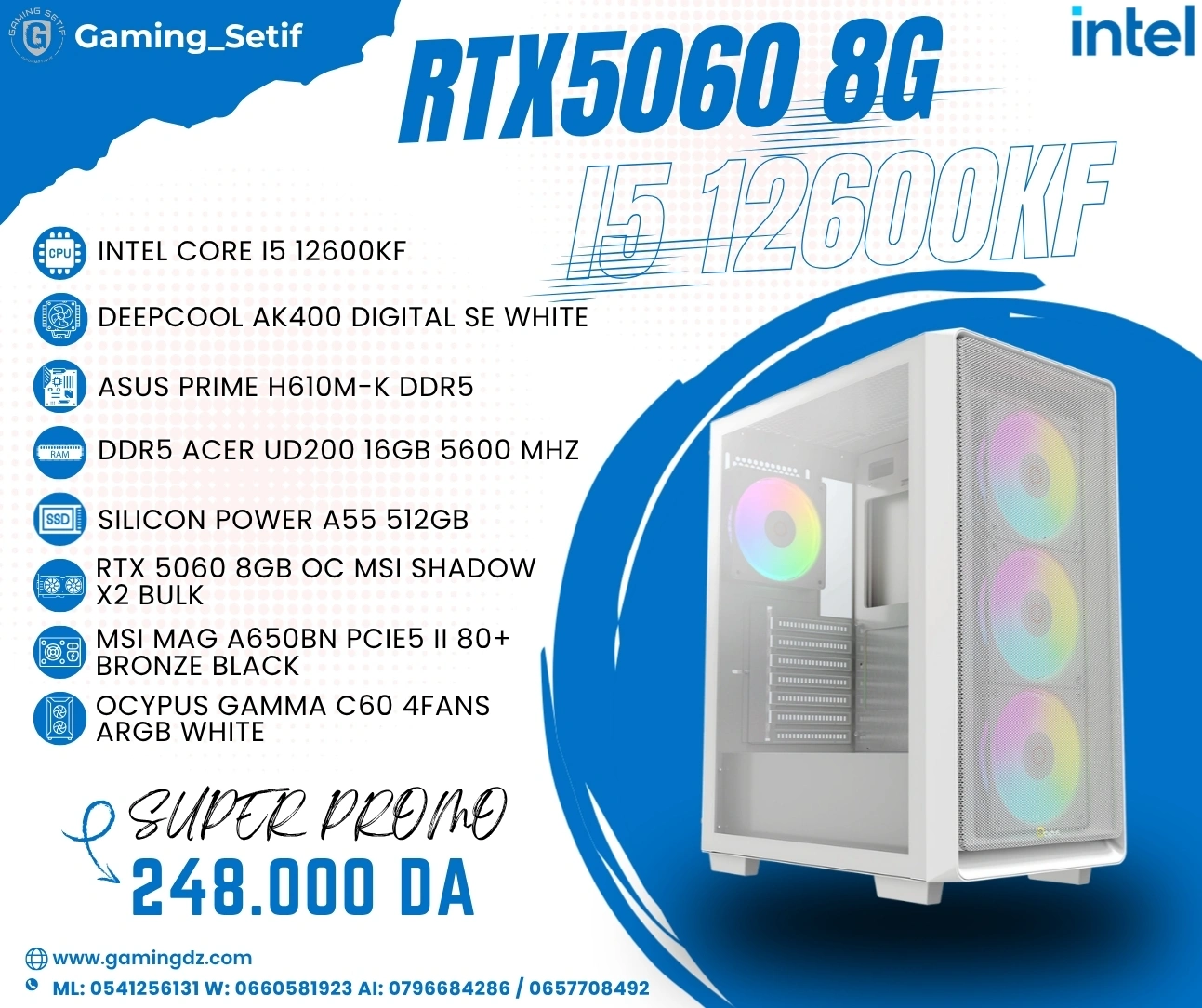 PC CONFIG GAMING WORK STATION INTEL CORE i5 12600KF RTX5060 DDR5